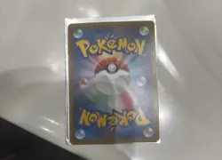 Charizard GX 209/150 GX Ultra Shiny SM8b Hidden Fates Japanese Pokemon Card - Image 3