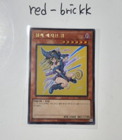 Yugioh Card "Dark Magician Girl" LART-KR019 Korean Ver Ultra Rare - Image 1