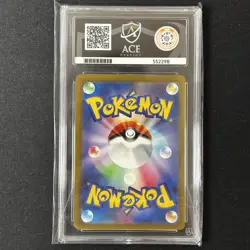 Pokemon TCG - Mew 183/172 VSTAR Universe Japanese Card Gem Mint ACE 10 - Image 3