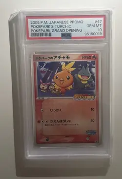 PSA 10 Poke Park's Torchic 047/PCG-P 2005 Promo Pokemon Card Japanese - Image 1