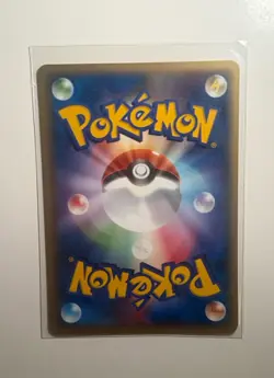 PokePark's Pikachu 043/PCG-P Grand Opening Promo 2005 Japanese Pokemon Card - Image 2