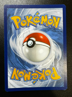 Pokemon Card Wo-Chien ex Special Illustration 257/193 Evoluzioni a Paldea ITA nm - Image 3