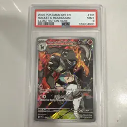 Pokemon 2025 Team Rockets Houndoom 191/182 Full Art IR Destined Rivals PSA 9 - Image 1