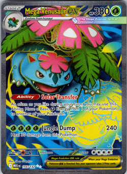Mega Venusaur ex 155/132 ME01: Mega Evolution Ultra Rare - NM - Image 1