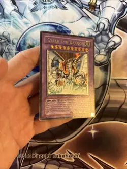 (79) Cyber End Dragon CRV-EN036 Yu-Gi-Oh Unlimited Ultimate MP - Image 2