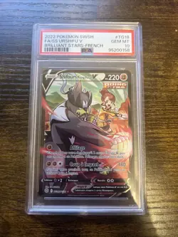 Pokemon Francais Card Holo Carte Shifours Poing Final V TG18/TG30 EB09 Mint 2022 - Image 1