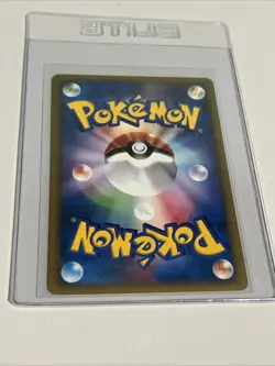 Pryce's Dewgong 039/141 VS Series 1st Edition Pokemon Card Japanese 2001 - Image 2