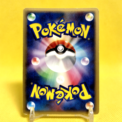 Pokemon Card Japanese【Kabutops】058/088 E-series Holo Rare 1st Edition Nintendo - Image 4