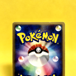 Pokemon Card Japanese【Kabutops】058/088 E-series Holo Rare 1st Edition Nintendo - Image 5