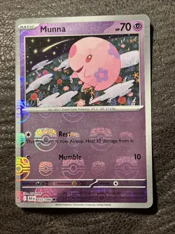 Pokemon TCG Black Bolt - 2 Card Masterball Lot - Image 2