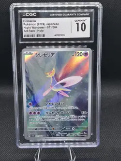 CGC 10 Cresselia 071/064 AR Art Night Wanderer sv6a Pokemon Card - Image 2