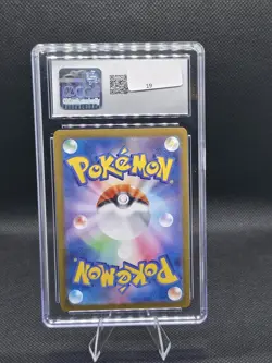 CGC 10 Cresselia 071/064 AR Art Night Wanderer sv6a Pokemon Card - Image 3