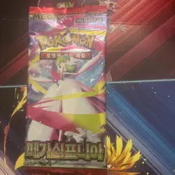 Pokemon Card Mega Symphonia M1S NEW SEALED Korean Booster Pack - Image 1