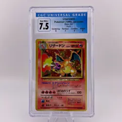 1996 POKEMON JAPANESE BASE SET CHARIZARD HOLO RARE NO.006 CGC 7.5 NM+ W/Subgrade - Image 2