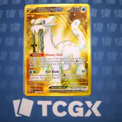 Pokemon - Chien-Pao ex - 274/193 - SV02: Paldea Evolved - Holo - Hyper Rare NM - Image 1