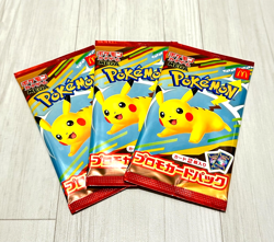 [Sealed] 3 Set Pikachu 020/M-P McDonald's Promo 2025 Pokemon Card Japanese a6 - Image 1
