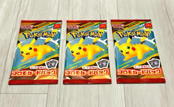 [Sealed] 3 Set Pikachu 020/M-P McDonald's Promo 2025 Pokemon Card Japanese a6 - Image 5