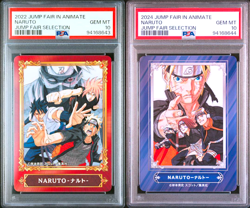 PSA 10 Shonen Jump Animate Fair Naruto Selection Japanese Card 2022 2024 - Image 1