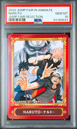 PSA 10 Shonen Jump Animate Fair Naruto Selection Japanese Card 2022 2024 - Image 2