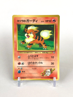 Blaine's Growlithe Pokemon Card TCG Gym Challenge #058 Nintendo Japanese - Image 1