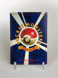 Blaine's Growlithe Pokemon Card TCG Gym Challenge #058 Nintendo Japanese - Image 5