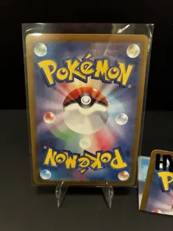Clay 199/173 SR SM12a Tag Team GX | Drasna 85/64 Japanese Pokemon Card TCG Full - Image 3