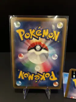 Clay 199/173 SR SM12a Tag Team GX | Drasna 85/64 Japanese Pokemon Card TCG Full - Image 5