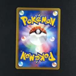 Jirachi - 10th Anniversary Movie Collection Japanese Promo - Pokemon Card - Image 2