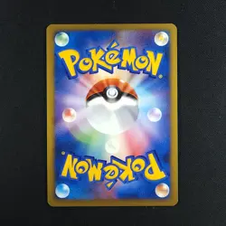 Jirachi - 10th Anniversary Movie Collection Japanese Promo - Pokemon Card - Image 4