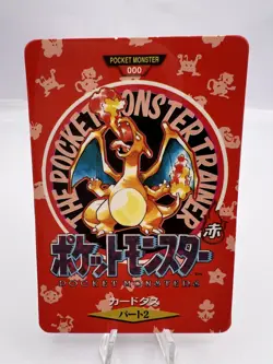 Pokemon Card Charizard Blastoise Venusaur Town Map Bandai Carddass 1996 Japanese - Image 2