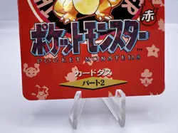 Pokemon Card Charizard Blastoise Venusaur Town Map Bandai Carddass 1996 Japanese - Image 4