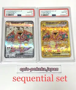 PSA 10 UR/SR Japanese Pokemon Card CHARIZARD EX 125/108 139/108 SV3 SEQ SET - Image 1