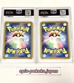 PSA 10 UR/SR Japanese Pokemon Card CHARIZARD EX 125/108 139/108 SV3 SEQ SET - Image 2
