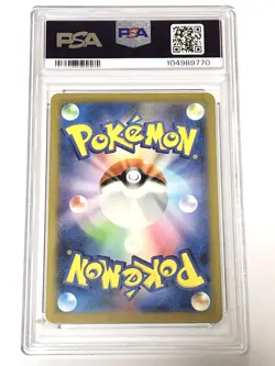 PSA 10 UR/SR Japanese Pokemon Card CHARIZARD EX 125/108 139/108 SV3 SEQ SET - Image 4