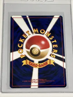 Clefable Holo Rare Jungle No.036 Japanese Edition Pokemon TCG - Image 2