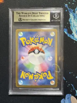 POKEMON JAPANESE ETHANS HO-OH EX 86/083 BGS 10 pristine nearly black label - Image 2