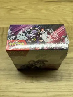 Pokemon TCG Destined Rivals (SV10) - Booster Box - SEALED - Image 2