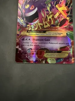 Pokemon M Gengar EX Ultra Rare Holo Card 35/119 XY-Phantom Forces - Image 3
