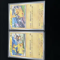 Pokemon Card Pikachu Vs charizard Mew Japanese Promo Yokohama Event Worlds SET - Image 1