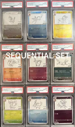 PSA 10 & 8 Yu Nagaba Eevee's Promo Complete Sequential set Japanese Pokemon Card - Image 1