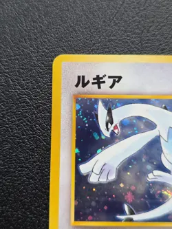 Lugia 249 GB Game Boy Promo 2001 Holo - Near Mint - Japanese Pokemon Card - Image 2