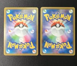Dragonair 067/094 Dratini 065/094 NM~LP - Japanese Pokemon Card - Miracle Twin - Image 2