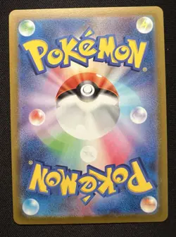Snorlax 058/071 LP (Excellent) - 2022 Japanese Pokemon Card - Dark Phantasma - Image 2