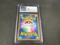 SENTRET DPBP#192 POKEMON JAPANESE SHINING DARKNESS 1ST EDITION CGC 10 - Image 2