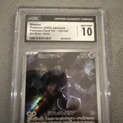 CGC 10 GEM MINT Japanese 2023 Mewtwo AR 183/165 Art Rare Pokemon 151 SV2a - Image 2
