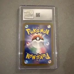 CGC 10 GEM MINT Japanese 2023 Mewtwo AR 183/165 Art Rare Pokemon 151 SV2a - Image 3