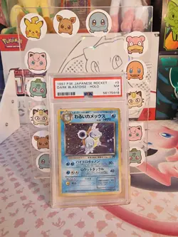 Pokemon TCG PSA 7 1997 Dark Blastoise Holo Japanese Team Rocket #009 READ DESC - Image 1
