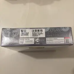 Pokemon Traditional T-Chinese Glory of Team Rocket Booster Box sv10 New&Sealed - Image 5