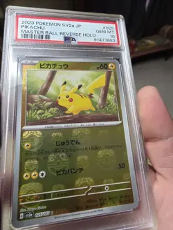 Pokemon 2023 Pikachu 025 Master Ball Reverse Holo 151 Japanese GEM MINT PSA 10 - Image 2