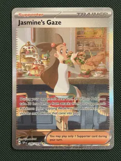JASMINE'S GAZE 245/191 POKEMON SURGING SPARKS HOLO RARE - Image 2